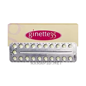 Buying_Ginette-35_online